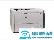 打印机脱机怎么解决 打印机脱机状态的原因