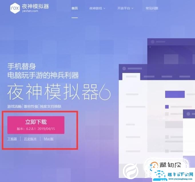 网页版闲鱼怎么搜索