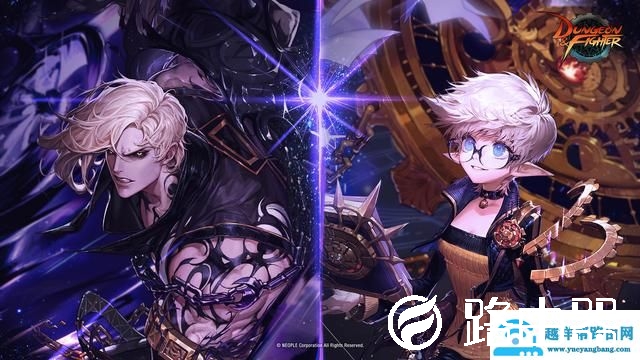 dnf男魔法师转什么职业好（dnf各个版本职业及转职列表）(11)