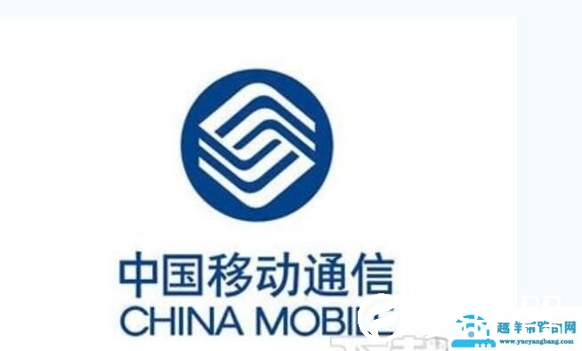 CMCC是什么,无线wifi网络中的CMCC是什么意思?