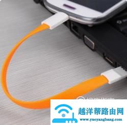 台式电脑如何连接无线网