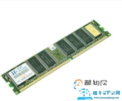 电脑开机后蓝屏怎么办？