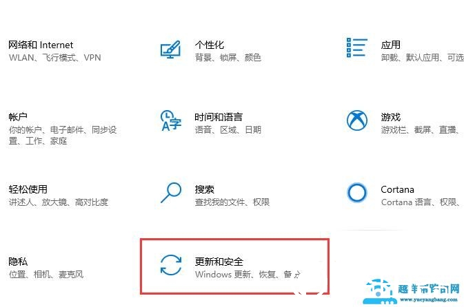 win10玩CSGO闪退怎么办