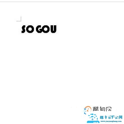 如何设置word文字效果？