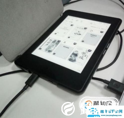 如何发送个人文档到Kindle