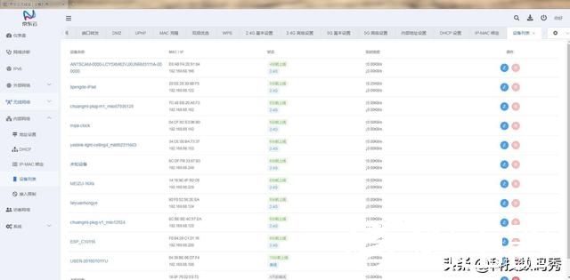 京东也开始做路由器啦，“智能加速计划”赚积分12月8日正式开售