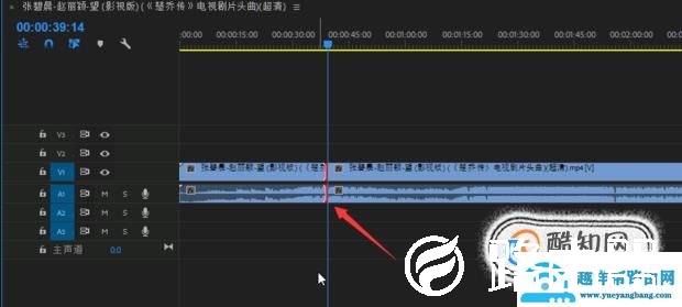 怎么用Pr剪辑视频