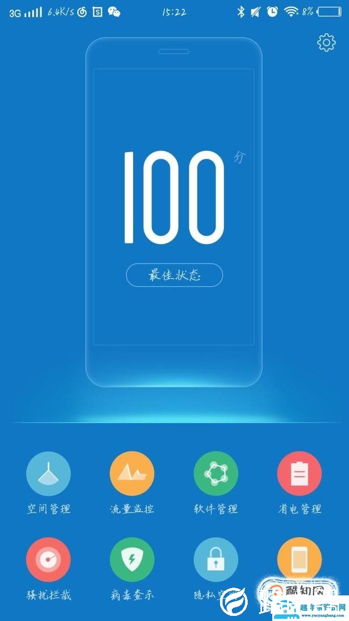 手机相册图片（照片）怎么设置私密