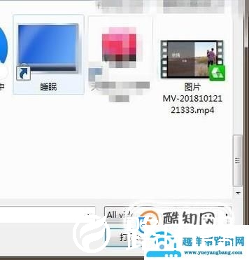 如何将自己的视频上传到优酷？