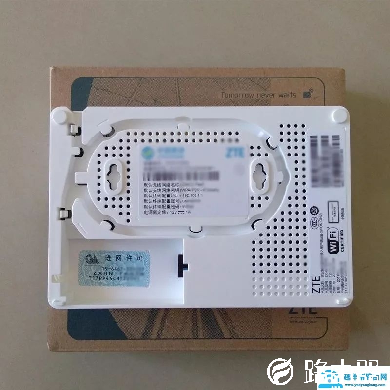 无线路由器和光猫有什么区别？