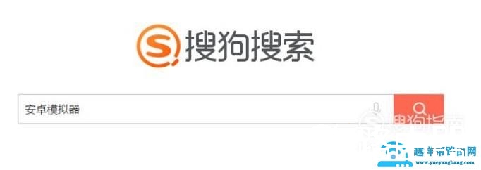 网页版闲鱼怎么搜索