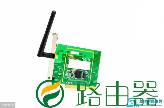 无线总是掉线怎么回事(无线网络经常掉线的十大原因)(4)