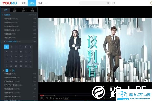 小米盒子海外可以用吗？海外版和越狱版有区别吗？