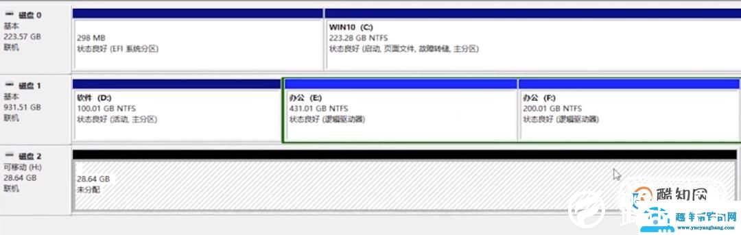 安装固态硬盘重装系统后，找不到机械硬盘怎么办