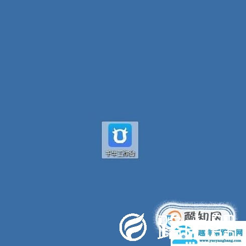 如何添加淘宝店铺的商品分类