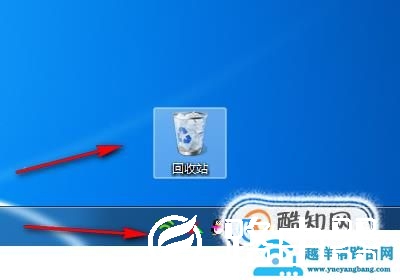 电脑开机后桌面黑屏不显示怎么办
