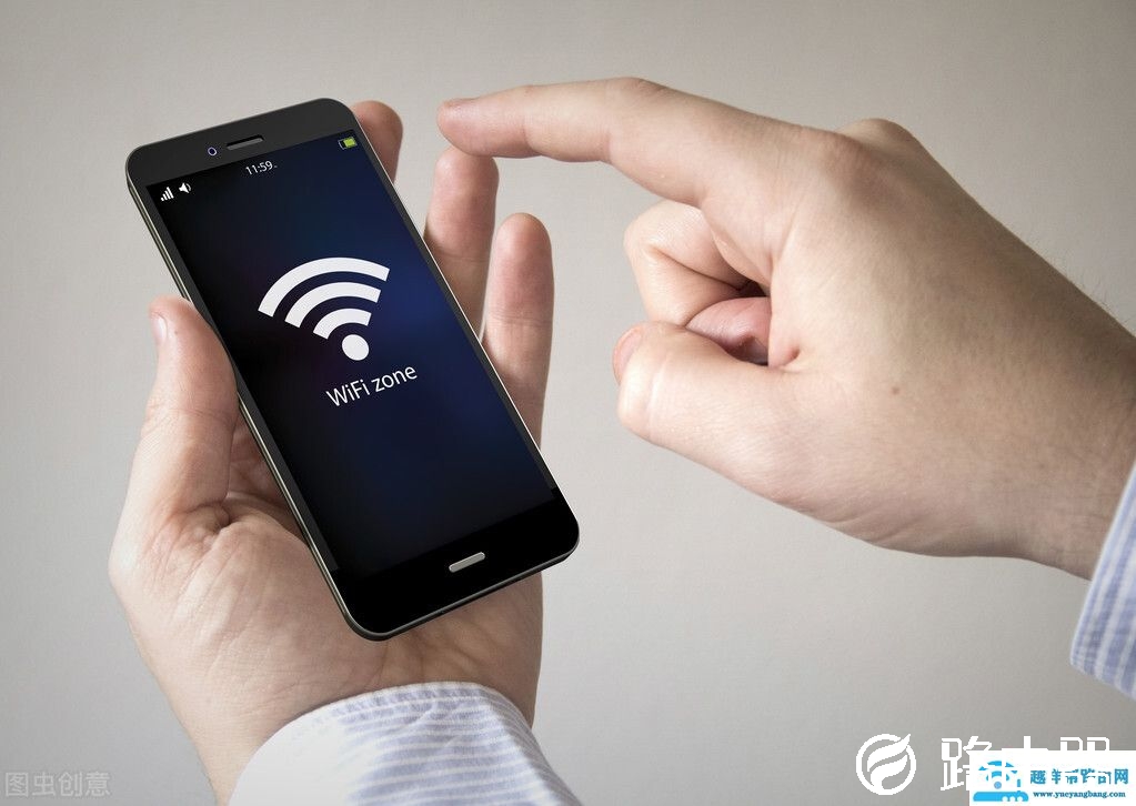 大明：手机有信号但是连不上网怎么办？教你3招，轻松解决