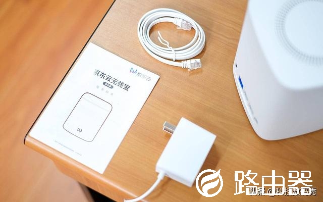 京东也开始做路由器啦，“智能加速计划”赚积分12月8日正式开售