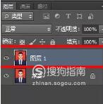 如何用Ps将白底照片换成蓝底照片
