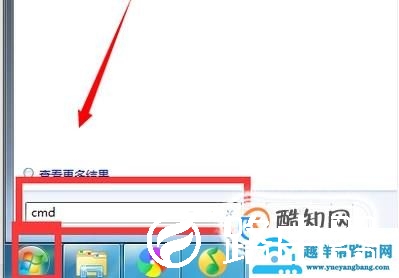 重装的win7系统连不上网怎么办？