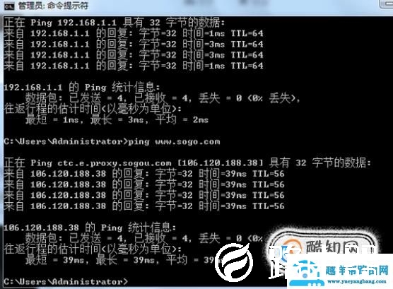 重装的win7系统连不上网怎么办？