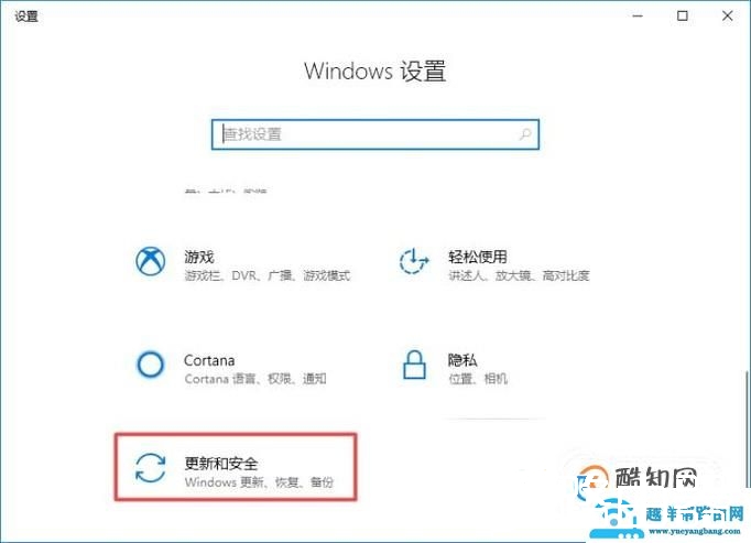 电脑 如何自己重装系统
