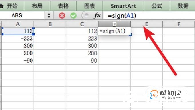 Excel中如何计算绝对值和计算正负符号？