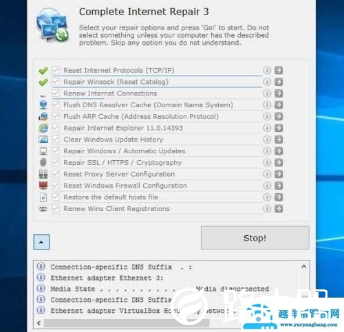深挖win10七大必备软件，一顶十让你的win10溜的飞起！