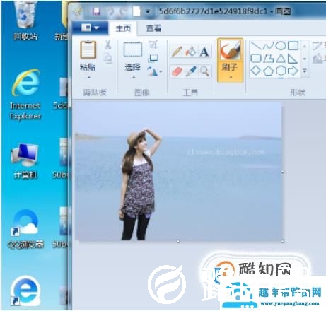 如何清除图片上的水印，有几种方法清除图片水印