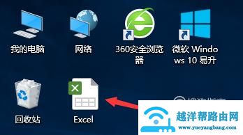 excel表格中数字出现E+怎么办？