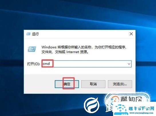 怎样查看电脑的Mac地址、无线网络物理地址