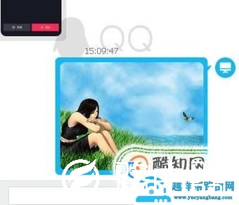 如何将电脑上的照片传到手机上