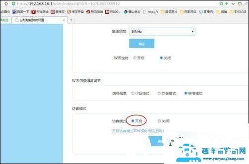 192.168.1.1登录入口在哪,192.168.1.116设置,宽带密码怎么改,192.168.0.1登陆官网手机