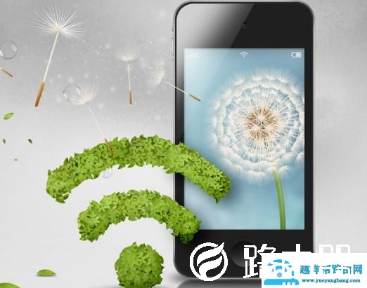 手机连接WiFi无法使用？原因居然这么简单，可惜大部分人都不知道
