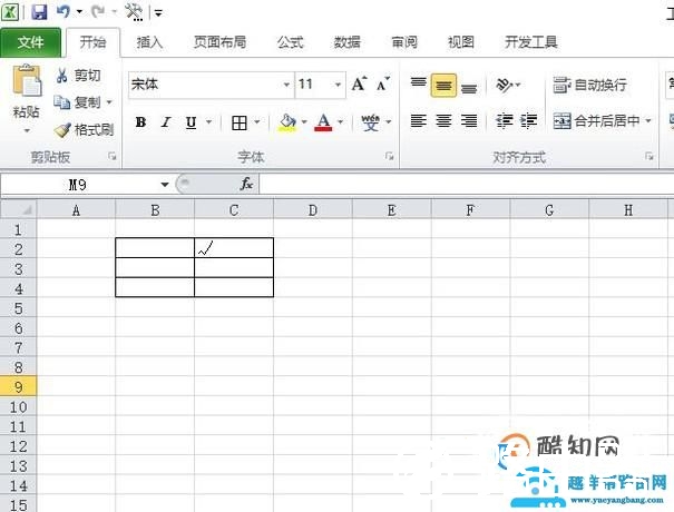 如何设置打印区域