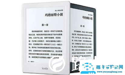 疯读小说兑换手机是真的吗