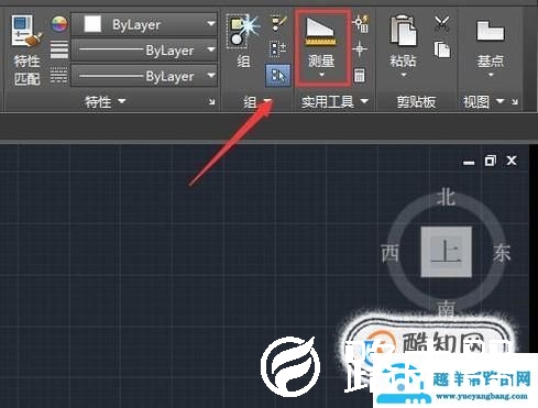 CAD怎么快速计算简单图形的面积和周长？