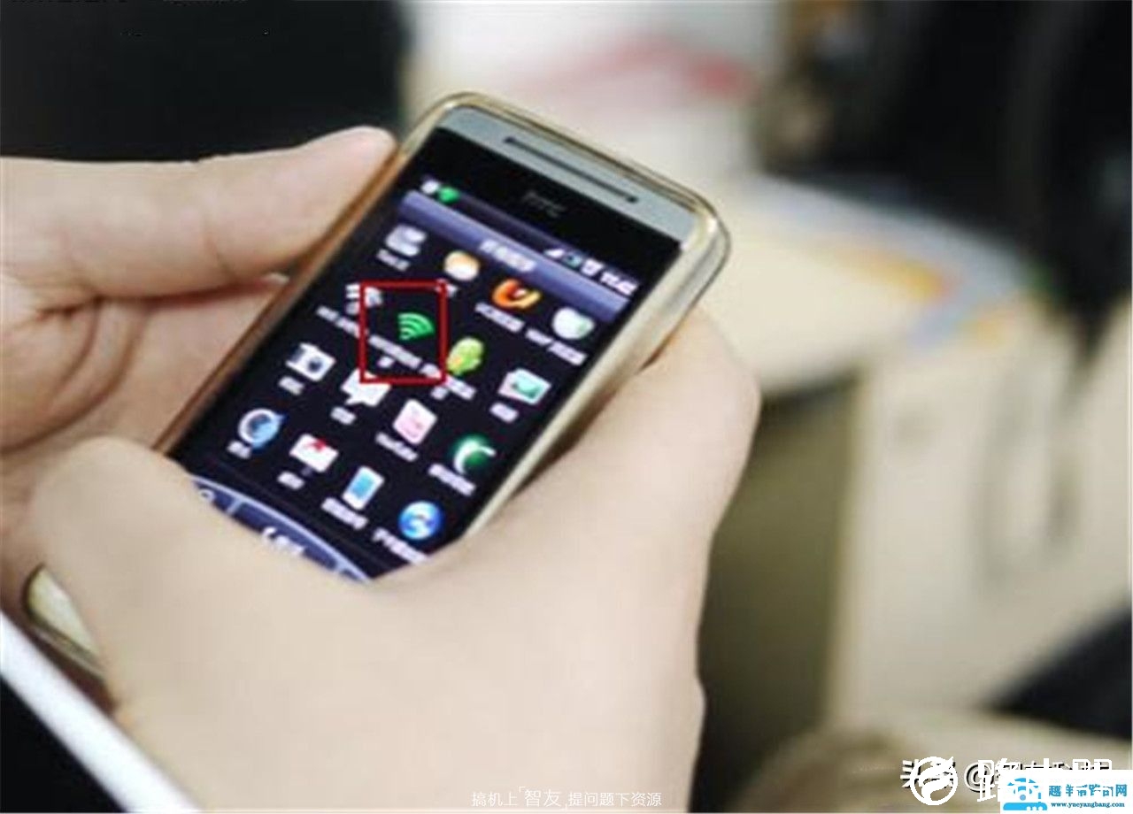 手机热点在什么情况下使用？