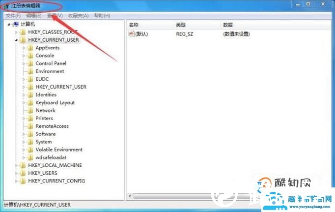 QQ安装提示提取文件失败怎么办