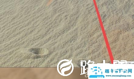 鲁大师开机启动项关闭设置教程