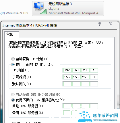 wKiom1MEYH-Sn22JAABmEMFQ4pE424.png