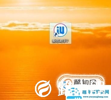 怎么把电脑里的视频导入到iPhone