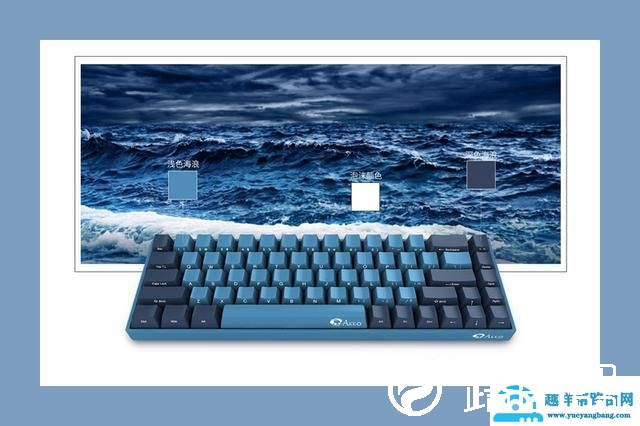 仿佛闻到了海的味道，AKKO 3068海洋之星机械键盘评测