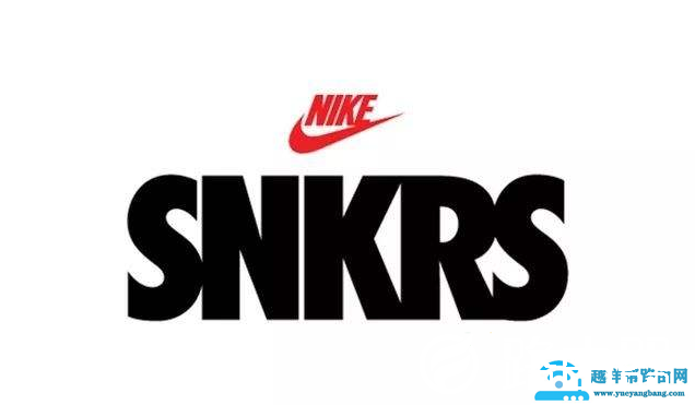snkrs中签结果查看方法