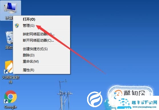 无线接收器怎么用