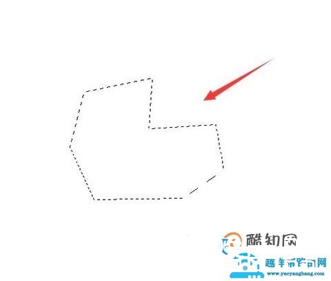 在ps中如何使用钢笔工具绘制选区