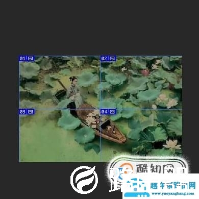 photoshop cc切图