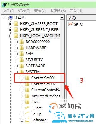 笔记本玩cf屏幕两边有黑边怎么办