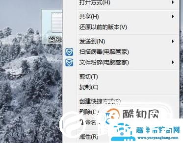 命令行清理电脑垃圾，提供运行速度的方法