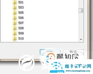 电脑如何给图片批量添加文字？